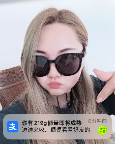 趙……